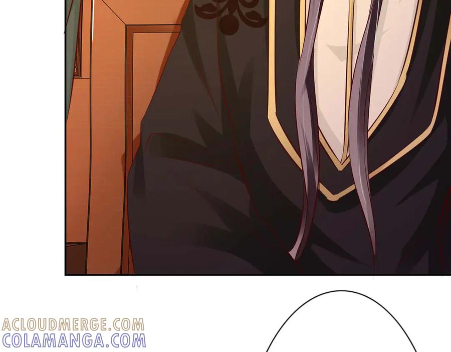 《王妃，王爷他不装了》第46话 第37页