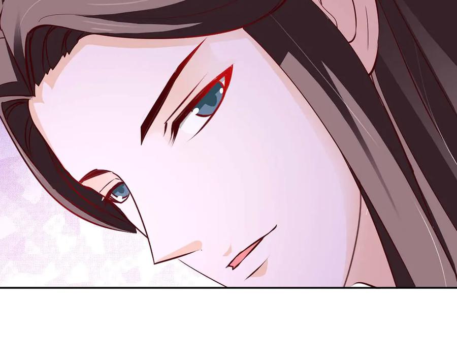 《王妃，王爷他不装了》第46话 第32页