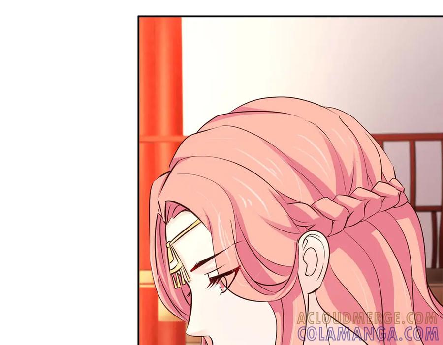 《王妃，王爷他不装了》第46话 第19页