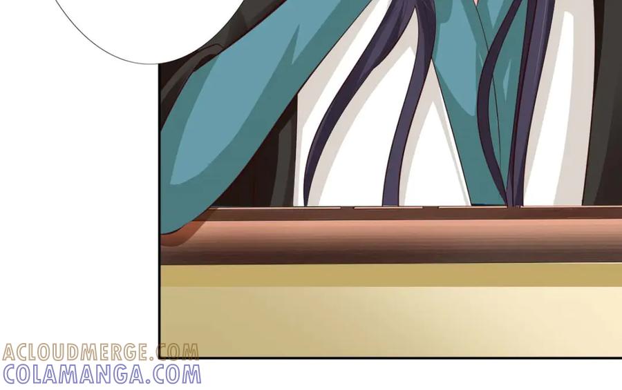 《王妃，王爷他不装了》第51话 第28页