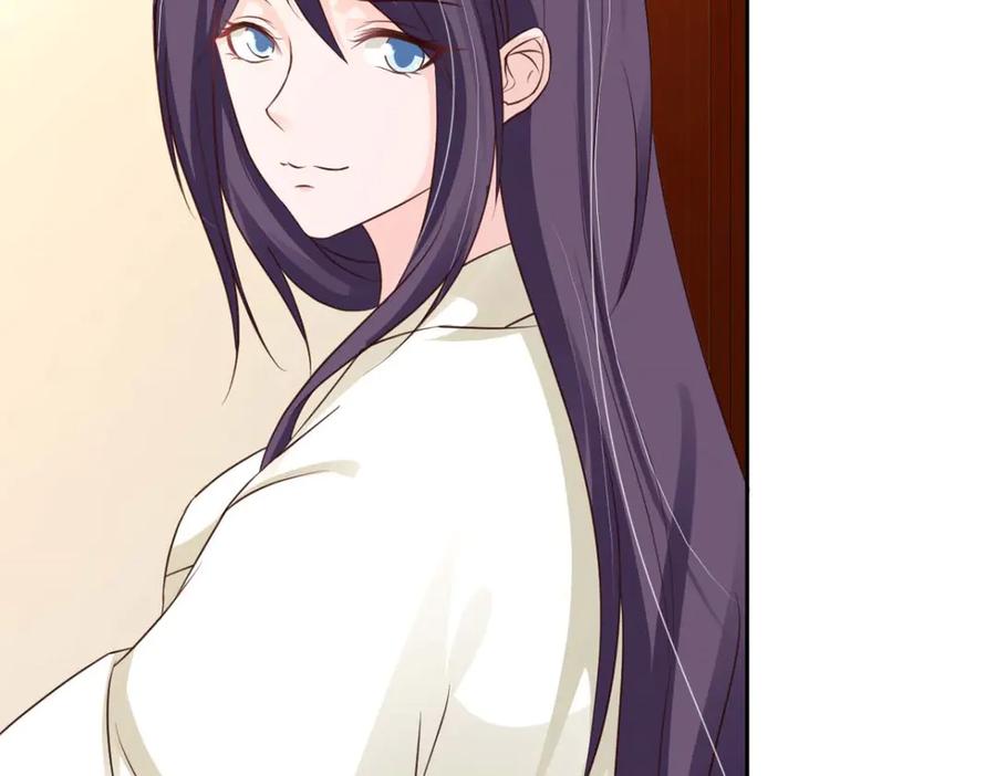 《王妃，王爷他不装了》第51话 第63页