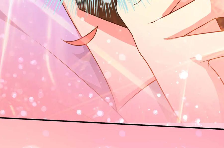 《男神攻略》第53话 第51页