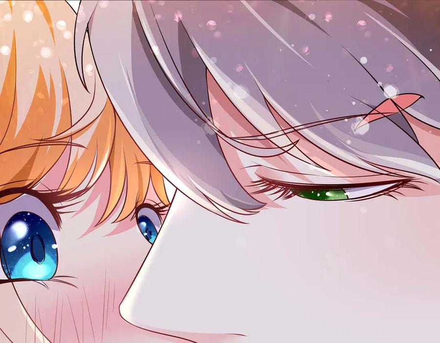 《男神攻略》第53话 第48页