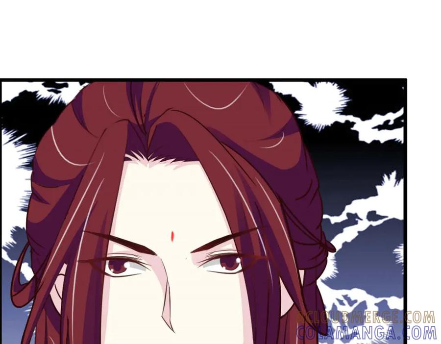 《王妃，王爷他不装了》第53话 第85页