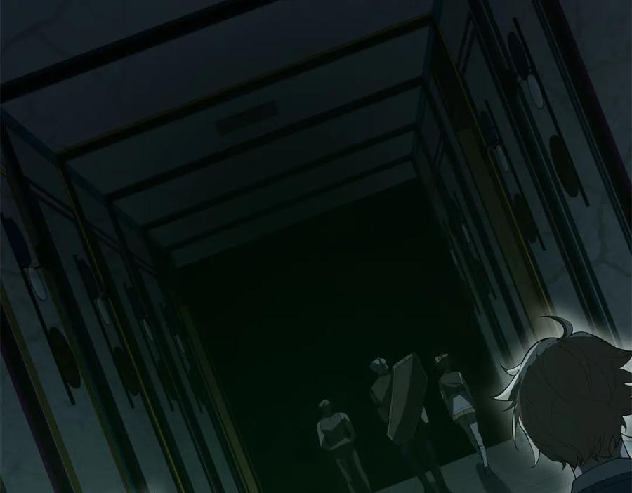 《我在末世给别人升级》第54话 援军到来 第164页