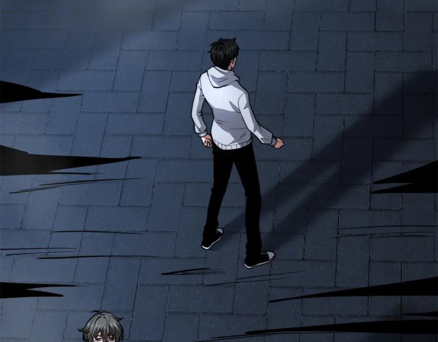 《我在末世给别人升级》第55话 成为噩运星 第143页