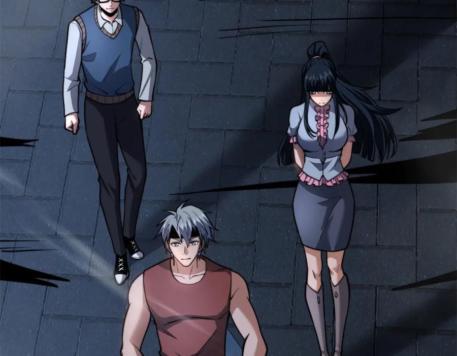《我在末世给别人升级》第55话 成为噩运星 第144页