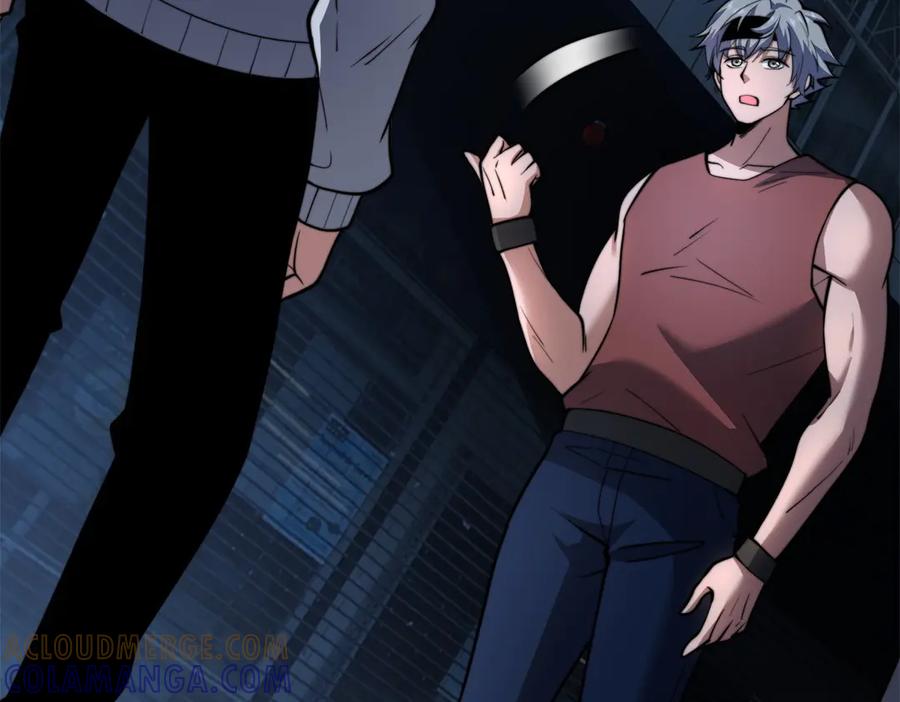 《我在末世给别人升级》第55话 成为噩运星 第129页