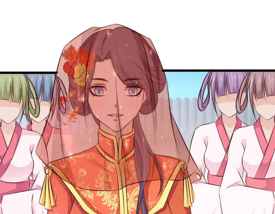 《王妃，王爷他不装了》第62话 第47页