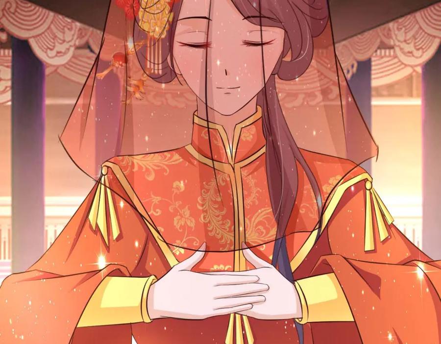 《王妃，王爷他不装了》第62话 第62页