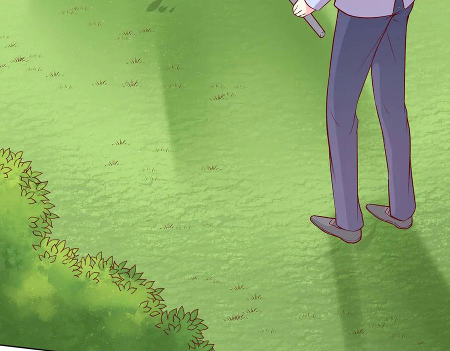 《男神攻略》第63话 第51页