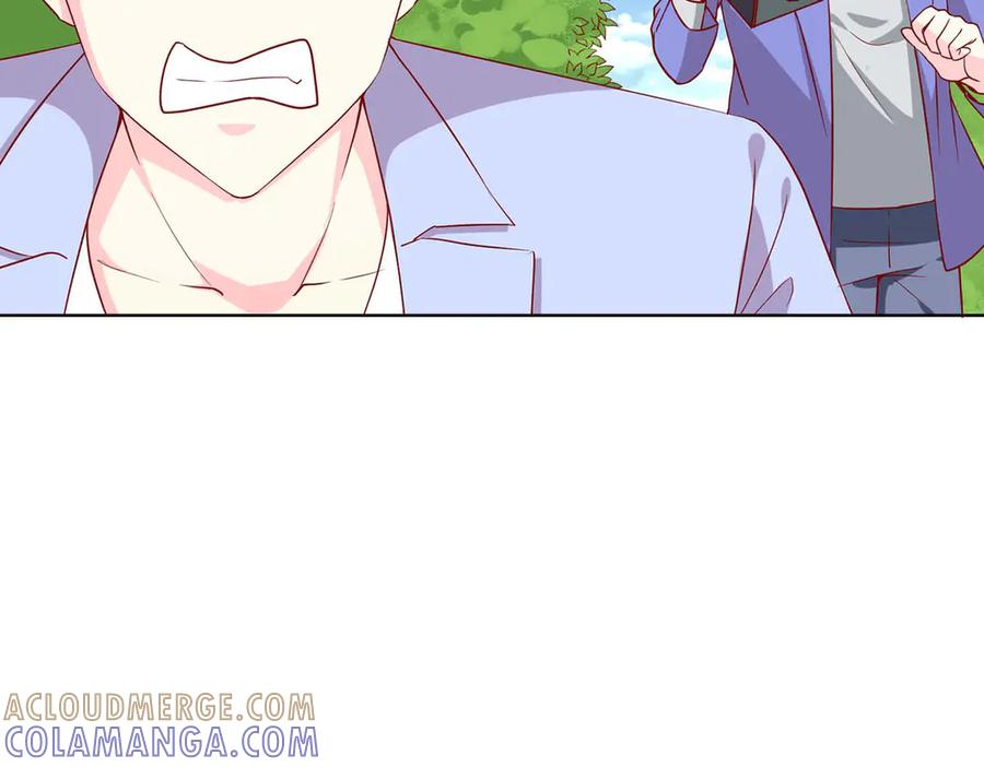 《男神攻略》第63话 第61页