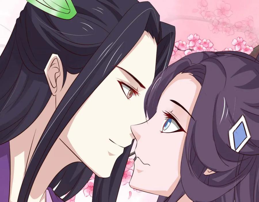 《王妃，王爷他不装了》第64话 第77页