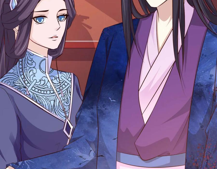 《王妃，王爷他不装了》第64话 第89页