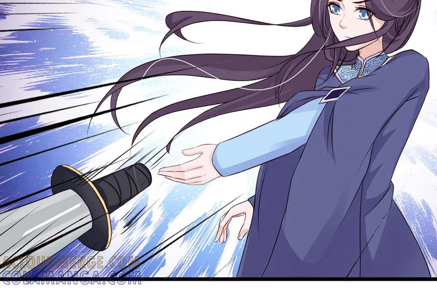 《王妃，王爷他不装了》第66话 第28页