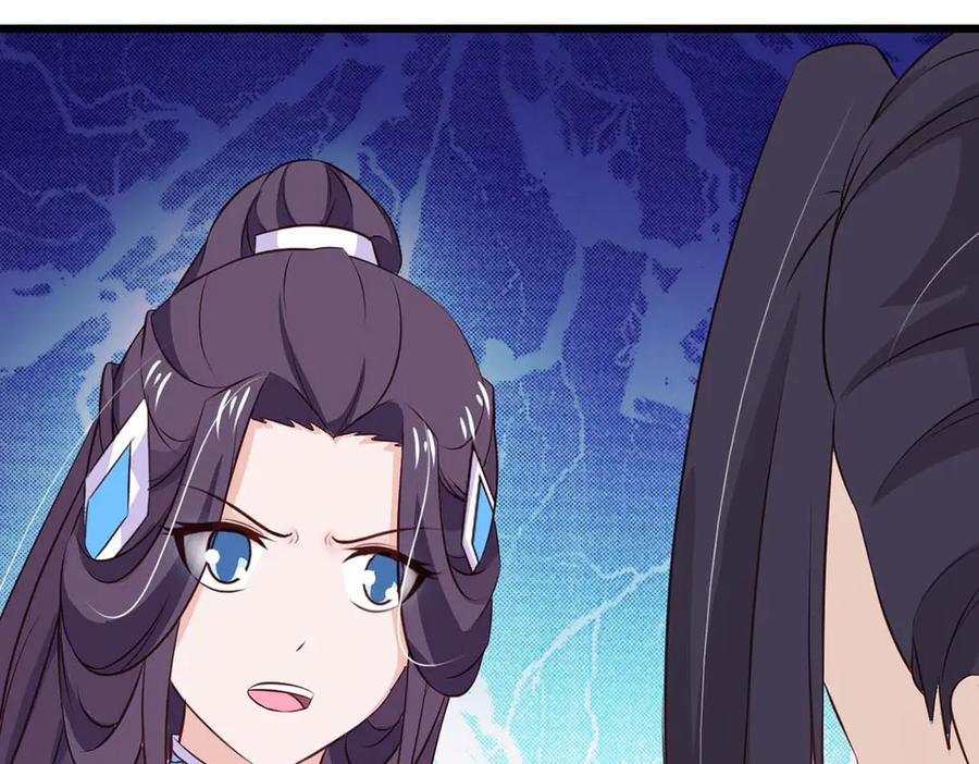 《王妃，王爷他不装了》第66话 第60页
