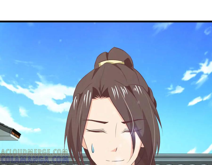 《王妃，王爷他不装了》第66话 第43页