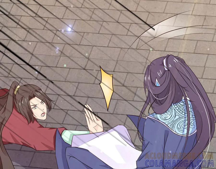 《王妃，王爷他不装了》第66话 第25页