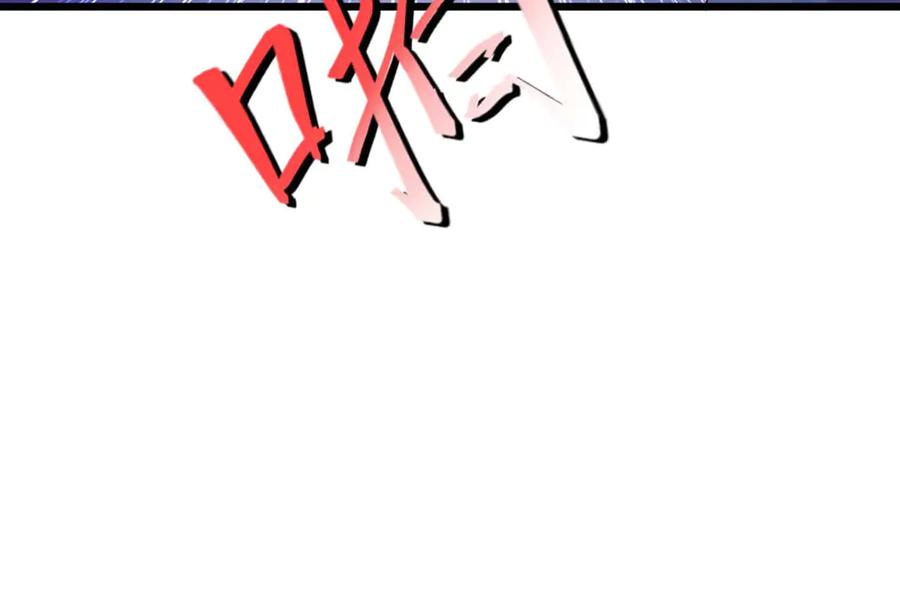 《王妃，王爷他不装了》第66话 第66页
