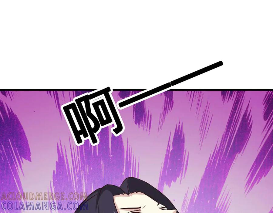 《王妃，王爷他不装了》第70话 第70页
