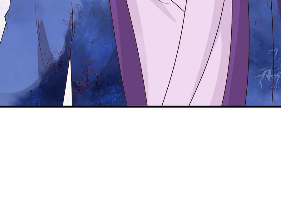 《王妃，王爷他不装了》第70话 第72页