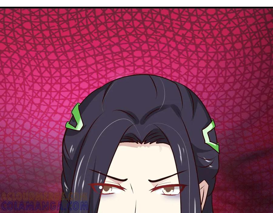 《王妃，王爷他不装了》第70话 第85页