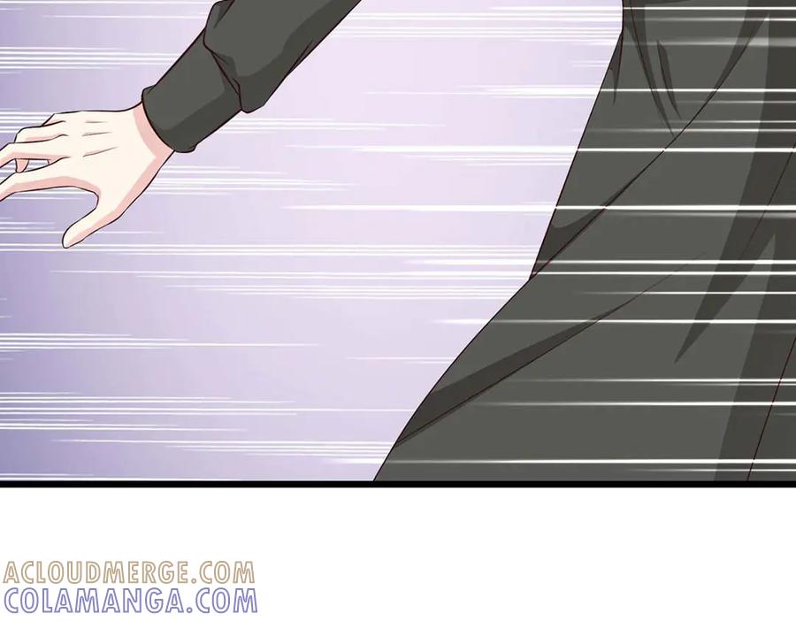 《王妃，王爷他不装了》第71话 第85页