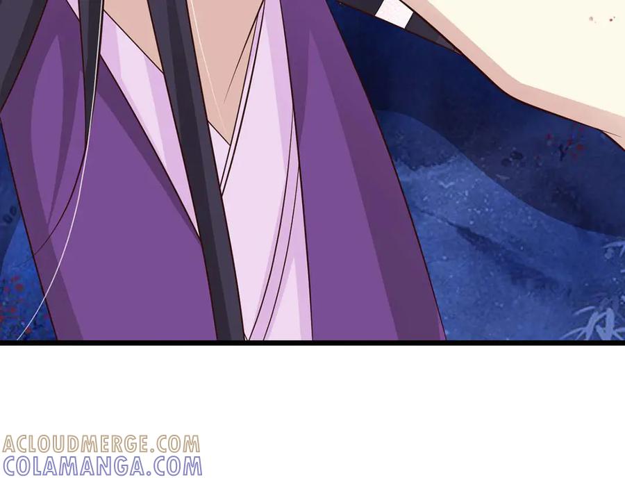 《王妃，王爷他不装了》第71话 第82页