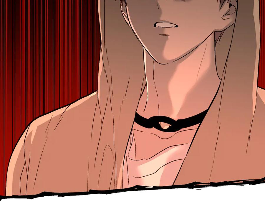 《恶之环》65-肉库月台篇 一静一动 第163页