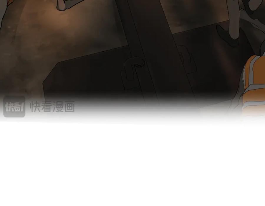 《恶之环》65-肉库月台篇 一静一动 第168页