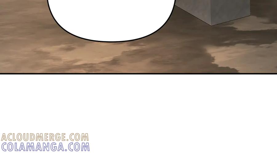 《恶之环》65-肉库月台篇 一静一动 第121页