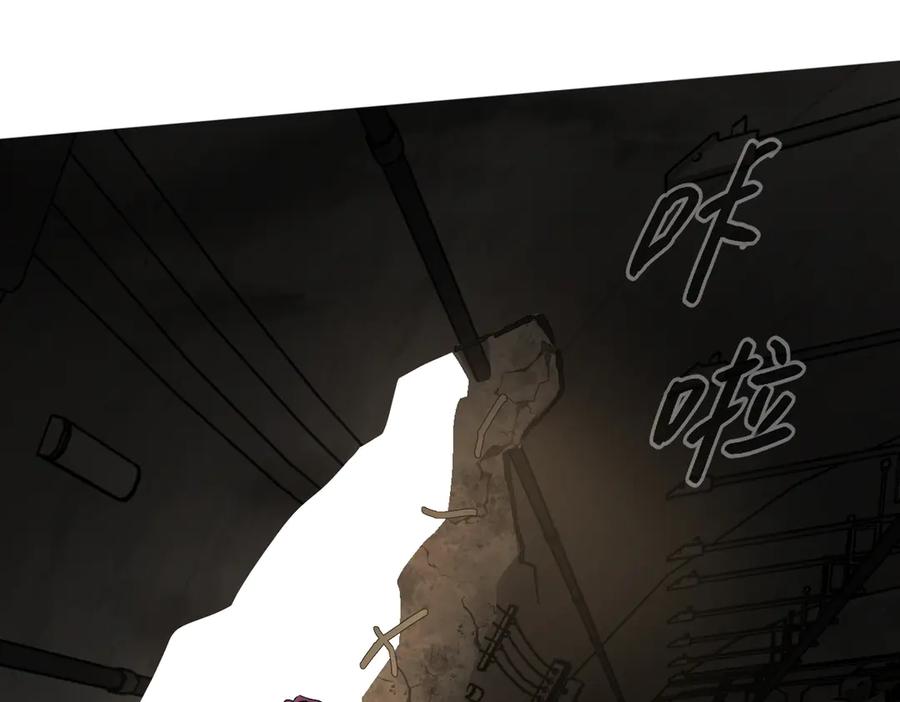《恶之环》65-肉库月台篇 一静一动 第136页