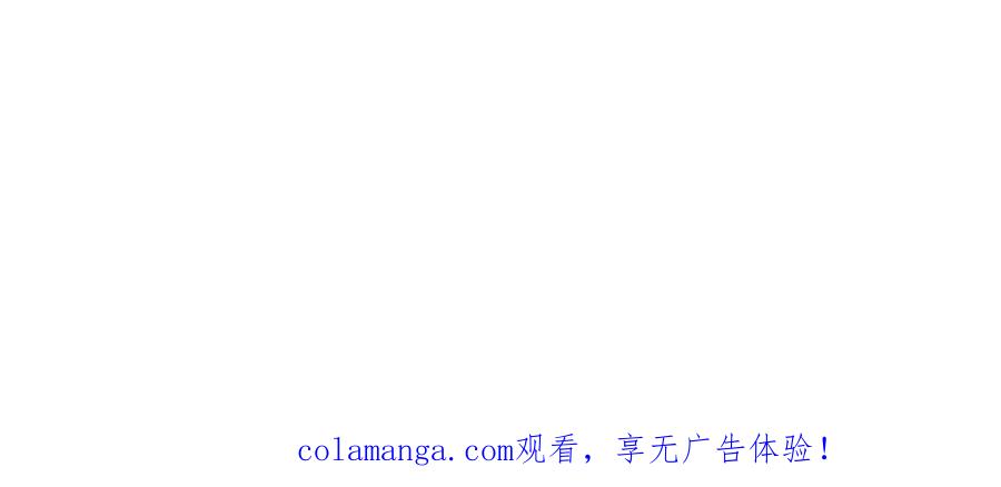 《恶之环》65-肉库月台篇 一静一动 第170页
