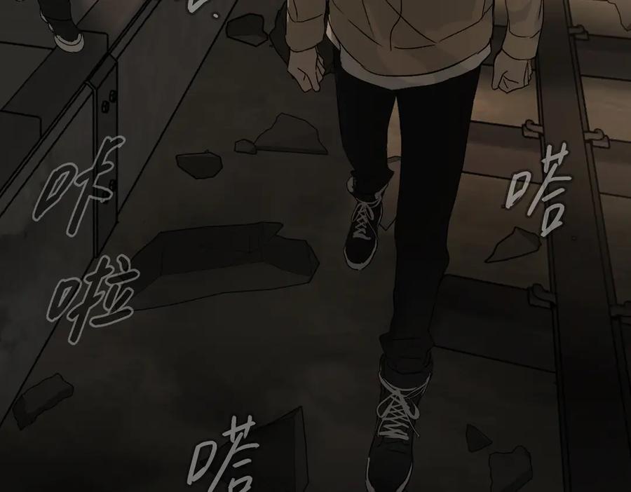 《恶之环》65-肉库月台篇 一静一动 第138页