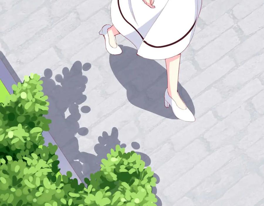 《男神攻略》第76话 第120页