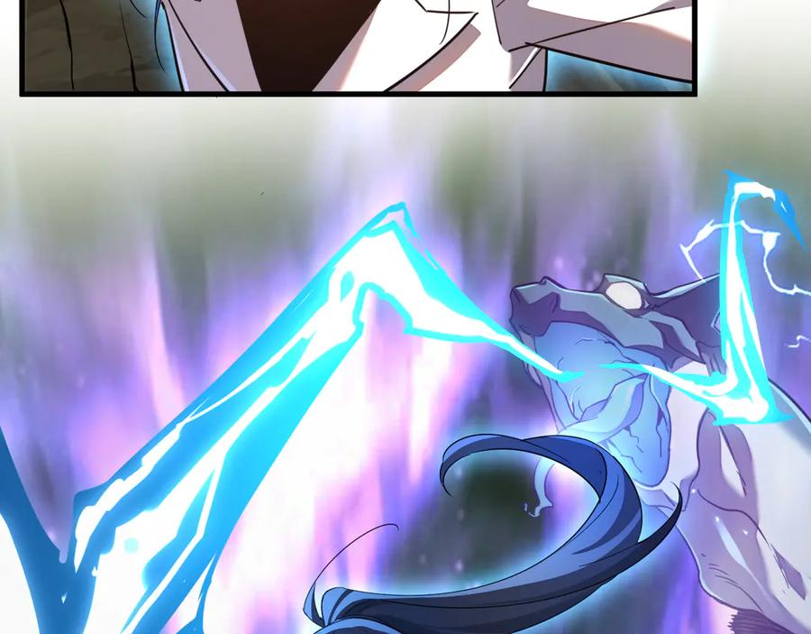 斧神：无敌之路 - 第005话 雷蜥兽王 - 第22张图