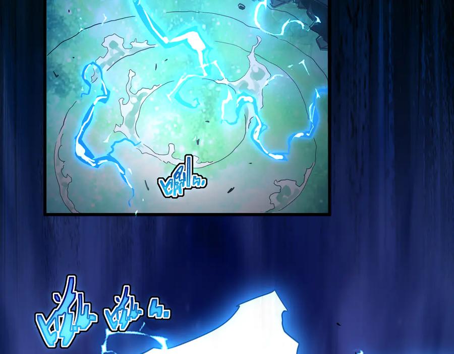 斧神：无敌之路 - 第009话 恐怖雷蛟 - 第28张图