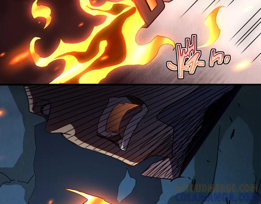 斧神：无敌之路 - 第009话 恐怖雷蛟 - 第57张图