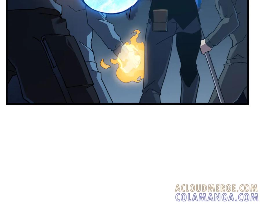 斧神：无敌之路 - 第009话 恐怖雷蛟 - 第77张图