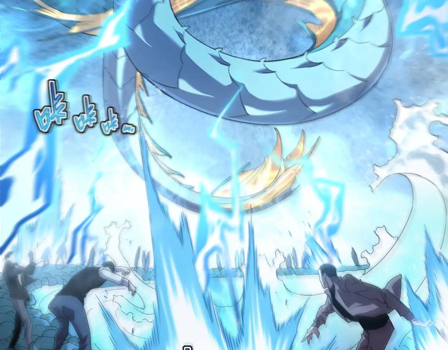 斧神：无敌之路 - 第009话 恐怖雷蛟 - 第92张图