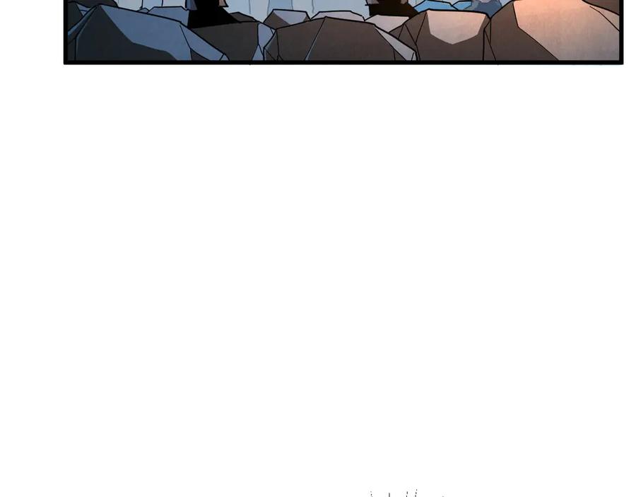 斧神：无敌之路 - 第009话 恐怖雷蛟 - 第68张图