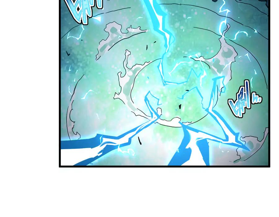 斧神：无敌之路 - 第009话 恐怖雷蛟 - 第74张图