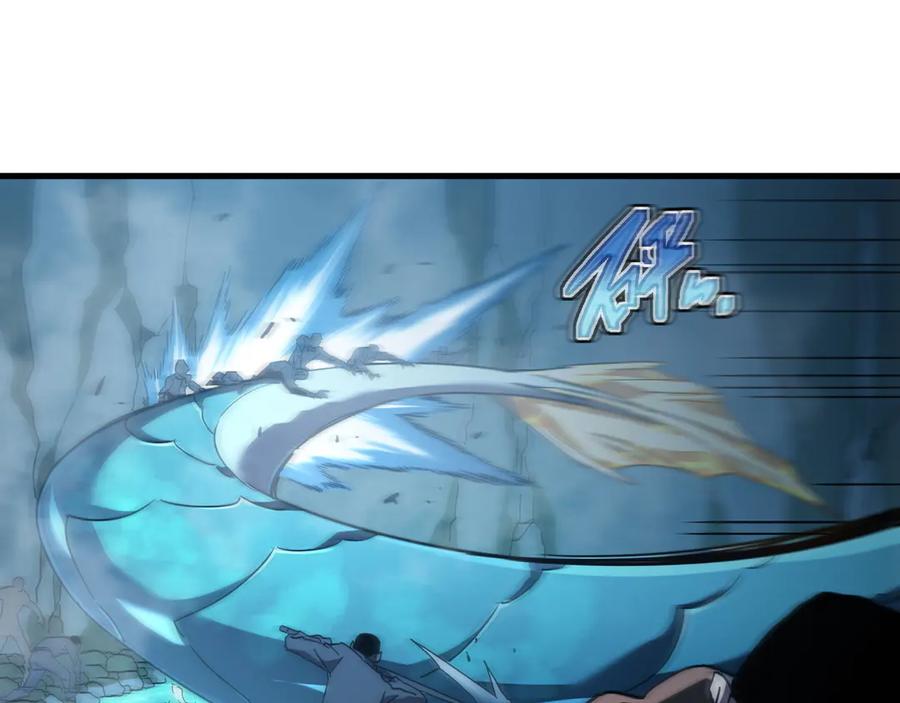 斧神：无敌之路 - 第009话 恐怖雷蛟 - 第94张图