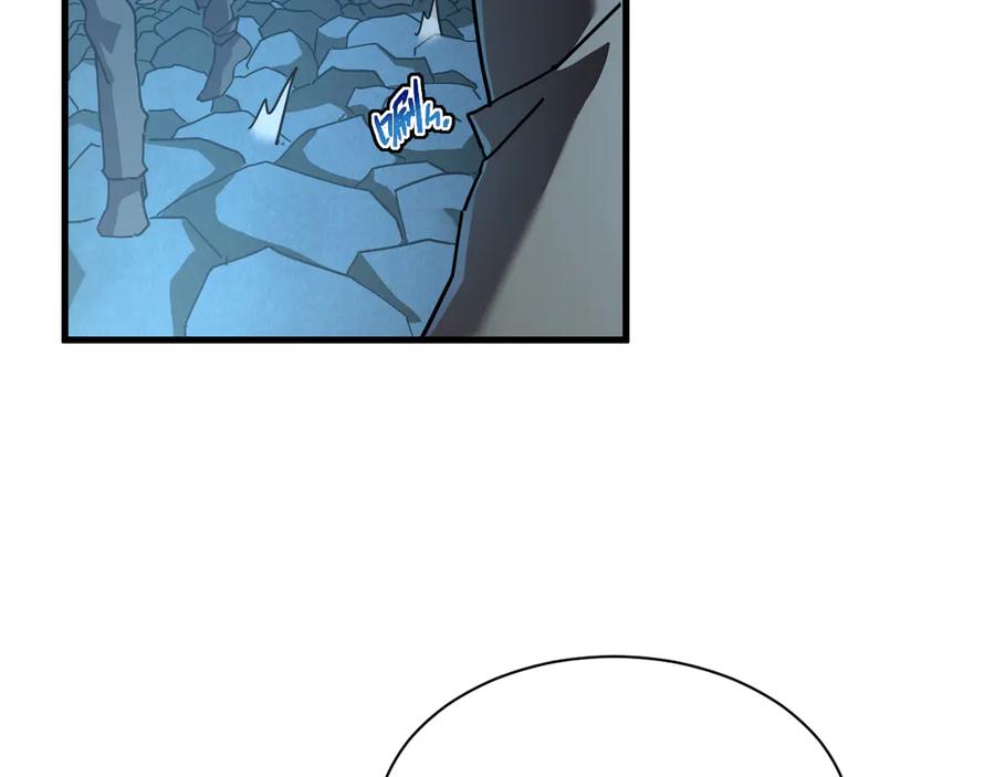 斧神：无敌之路 - 第009话 恐怖雷蛟 - 第46张图