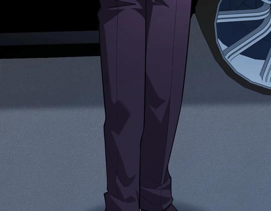 都市隐龙 - 第2话 竞拍会？秦家人算什么东西！ - 第94张图