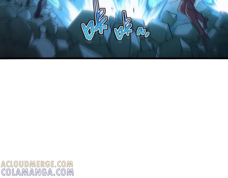 斧神：无敌之路 - 第009话 恐怖雷蛟 - 第93张图