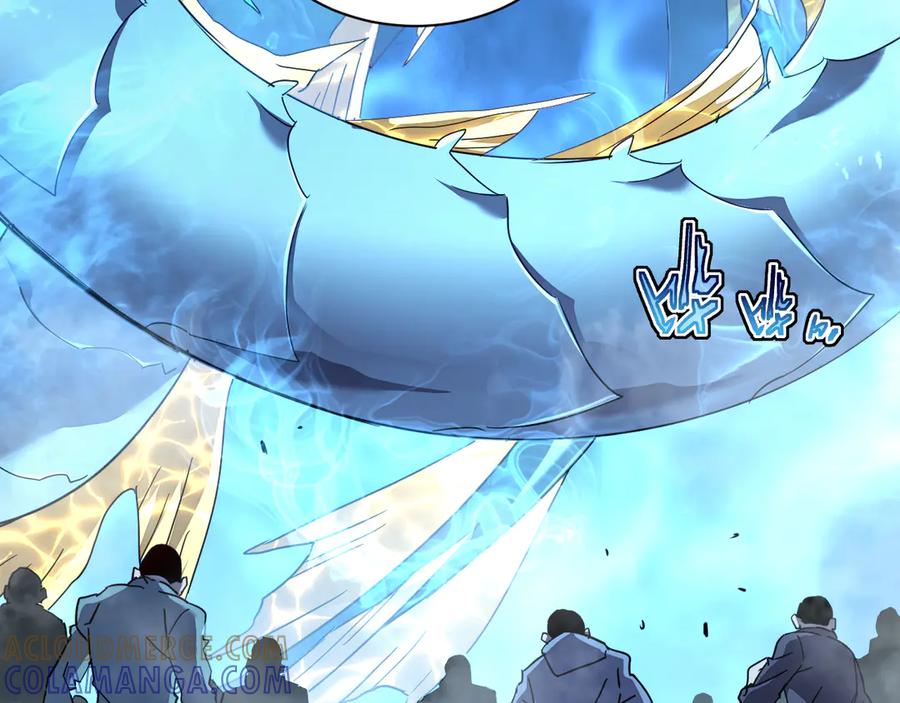 斧神：无敌之路 - 第009话 恐怖雷蛟 - 第89张图