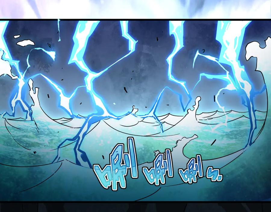 斧神：无敌之路 - 第009话 恐怖雷蛟 - 第32张图