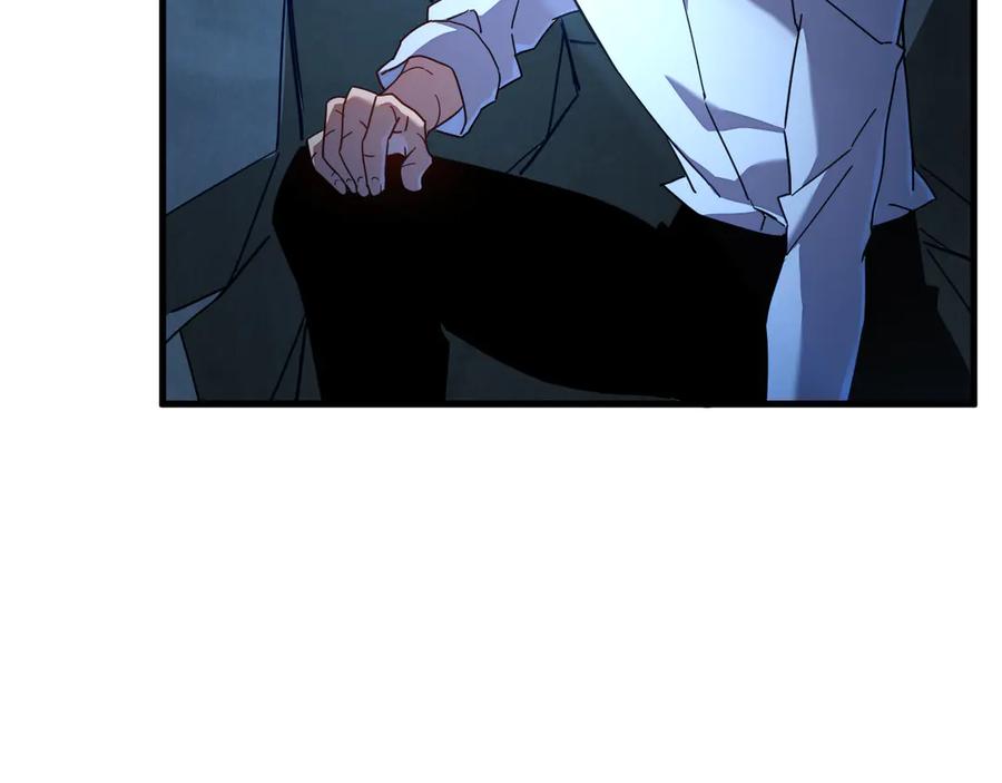 斧神：无敌之路 - 第009话 恐怖雷蛟 - 第64张图