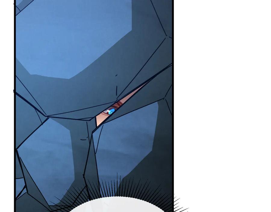 斧神：无敌之路 - 第009话 恐怖雷蛟 - 第62张图